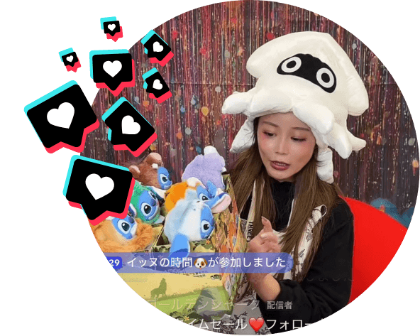 ライブコマース配信イメージ